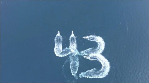 İstanbul - Sahil Güvenlik Komutanlığı'nın 43'üncü kuruluş yıldönümünde İstanbul Boğazı'nda gösteri