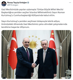 Cumhurbaşkanı Erdoğan, TBMM Başkanı Kurtulmuş'u kabul etti (2)