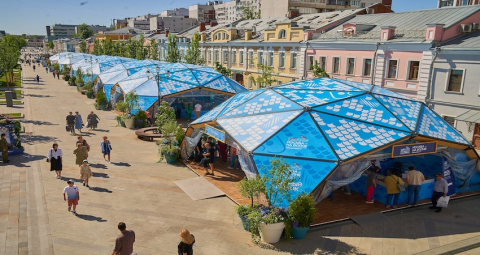 ‘Moskova - Dalga Üzerinde Balık Haftası’ Türkiye’deki ziyaretçilerini bekliyor