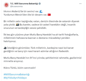 MSB, Kıbrıs Barış Harekatı'nda çekilen bazı fotoğrafları ilk kez yayımladı