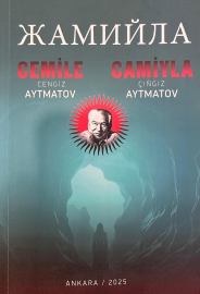 Cengiz Aytmatov'un 'Cemile'si ortak Türk alfabesiyle tanıtıldı