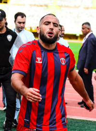 Söke 1970'te Kubilay'dan fesih