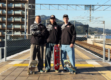 Kaykay Milli Takımı'nda Berke Dikişçioğlu, Japonya’da piste çıkacak